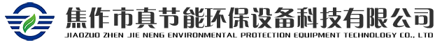 東營盛聚化工logo